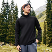 男士 鸿星尔克加绒高领卫衣男秋季 新款 半开襟立领户外抓绒运动上衣