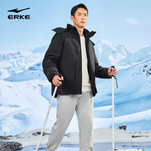 男士 新款 抗静电运动羽绒夹克外套 鸿星尔克羽绒服男秋季 炁凝科技