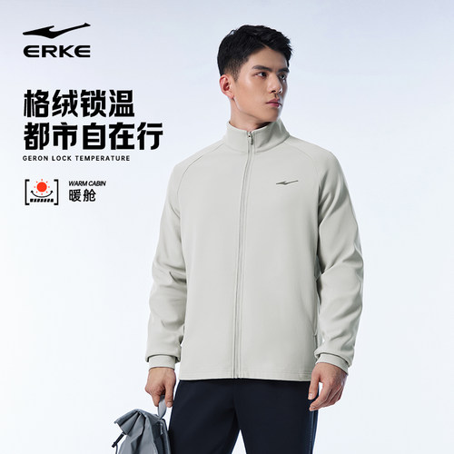 暖舱丨鸿星尔克外套男2025