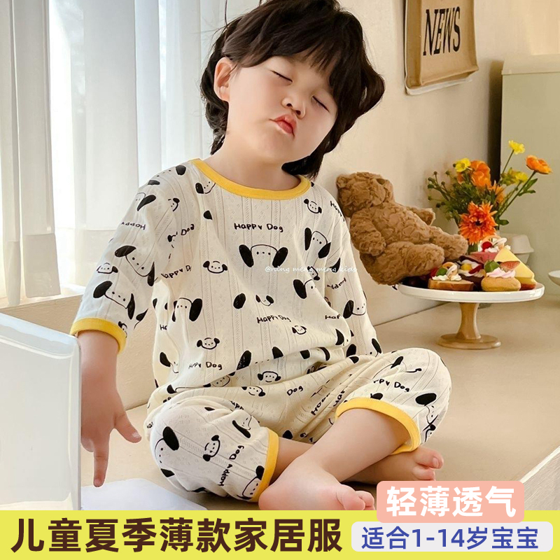 儿童夏季薄款透气七分空调服套装