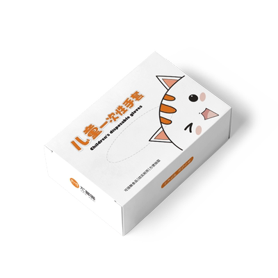 食品级家用加厚儿童一次性手套