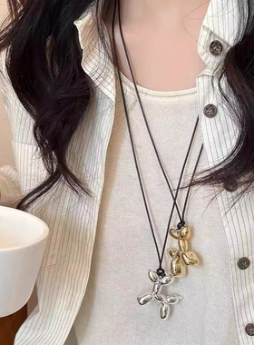 黑绳气球狗吊坠项链女高级感小众设计毛衣链独特个性嘻哈情侣配饰