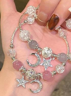 饰品七夕礼物草莓晶串珠手链