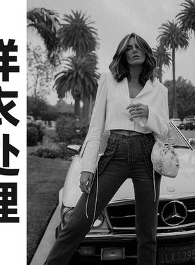 白菜价样衣处理【谢绝退换 退换永久拉黑】想清楚再下单A212-A238