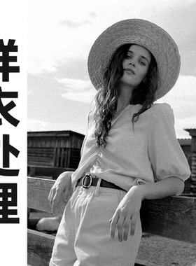 白菜价瑕疵品【谢绝退换 退换永久拉黑】想清楚再下单B238-B269
