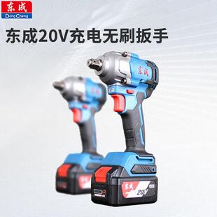 20V充电式锂电无刷电动扳手冲击扳手轮胎搭建脚手架DCPB488E