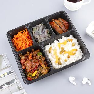 1500ml大容量五格一次性快餐盒5格六格外卖打包盒分格饭盒便当盒