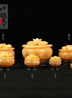 源头米黄玉聚宝盆套装送元宝底座黄玉聚宝盆摆件礼品