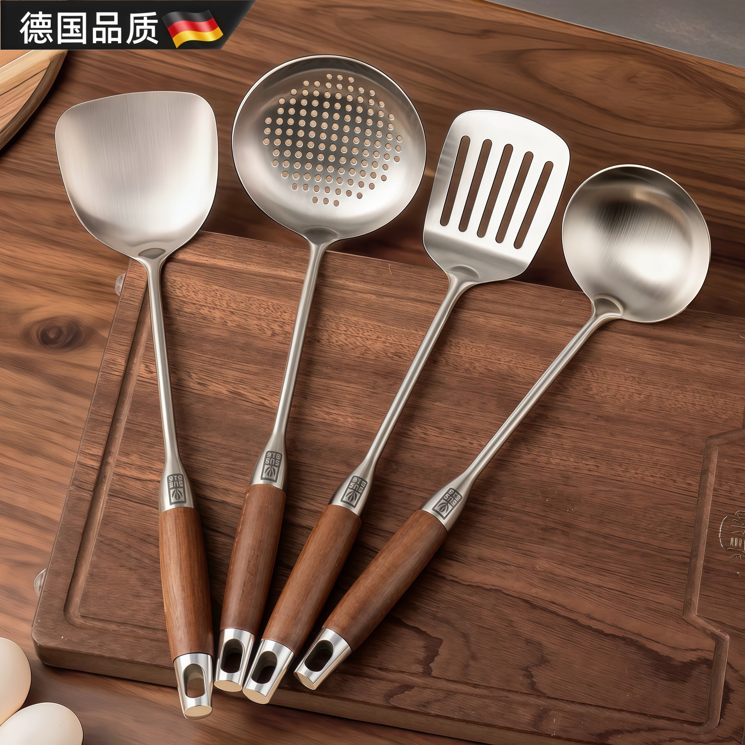 德国316不锈钢锅铲家用炒菜铲子厨房炒菜勺汤勺漏勺炒勺套装铁锅