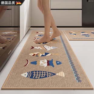 德国品质厨房地垫专用防滑吸水地垫门口耐脏脚垫家用免洗长条地毯