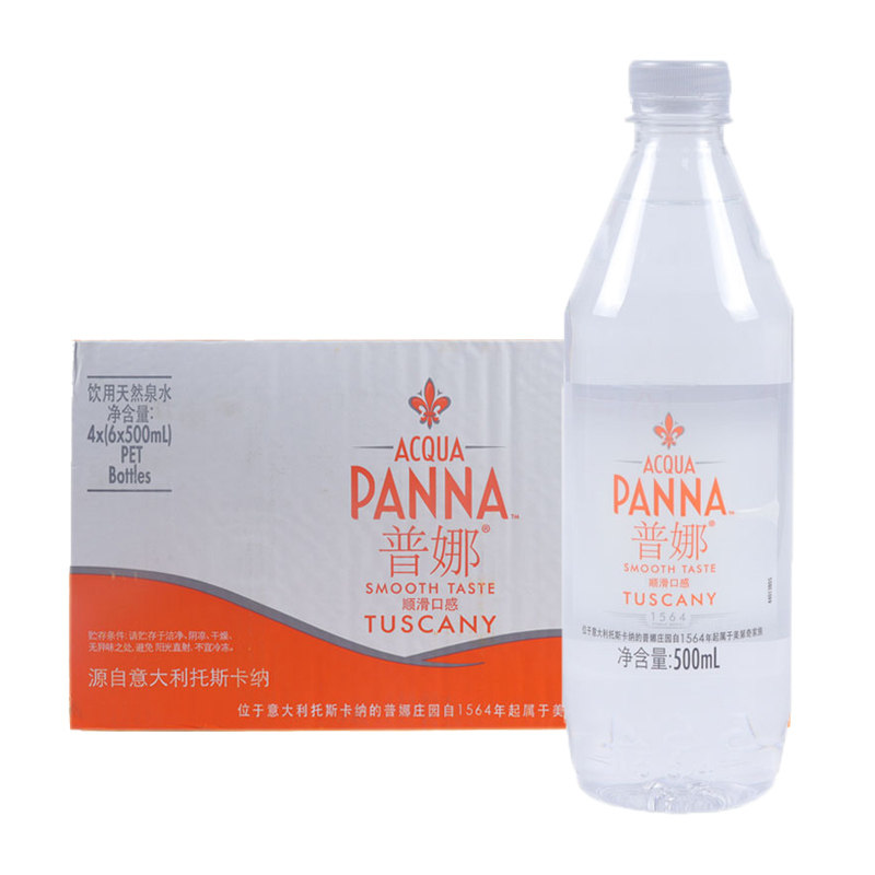 panna普娜饮用天然矿泉水500ml*24塑料瓶装整箱装意大利原装进口