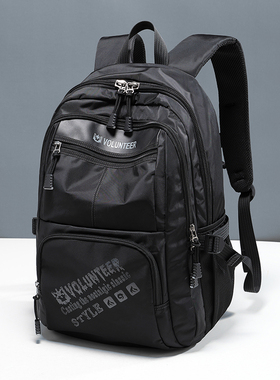 华朗迪尔大容量双肩包男2026新款旅行背包男士初中生大学生书包男