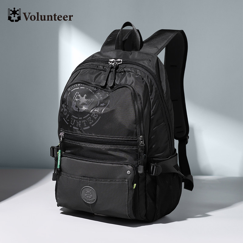 华朗迪尔大容量双肩包男轻便学生书包户外旅行包登山包电脑背包男,箱包皮具/热销女包/男包,双肩背包,淘宝优惠券,粉丝福利购,淘宝优惠卷