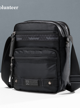 华朗迪尔新款斜挎包男牛津布轻便挎包男上班通勤包青年男士单肩包