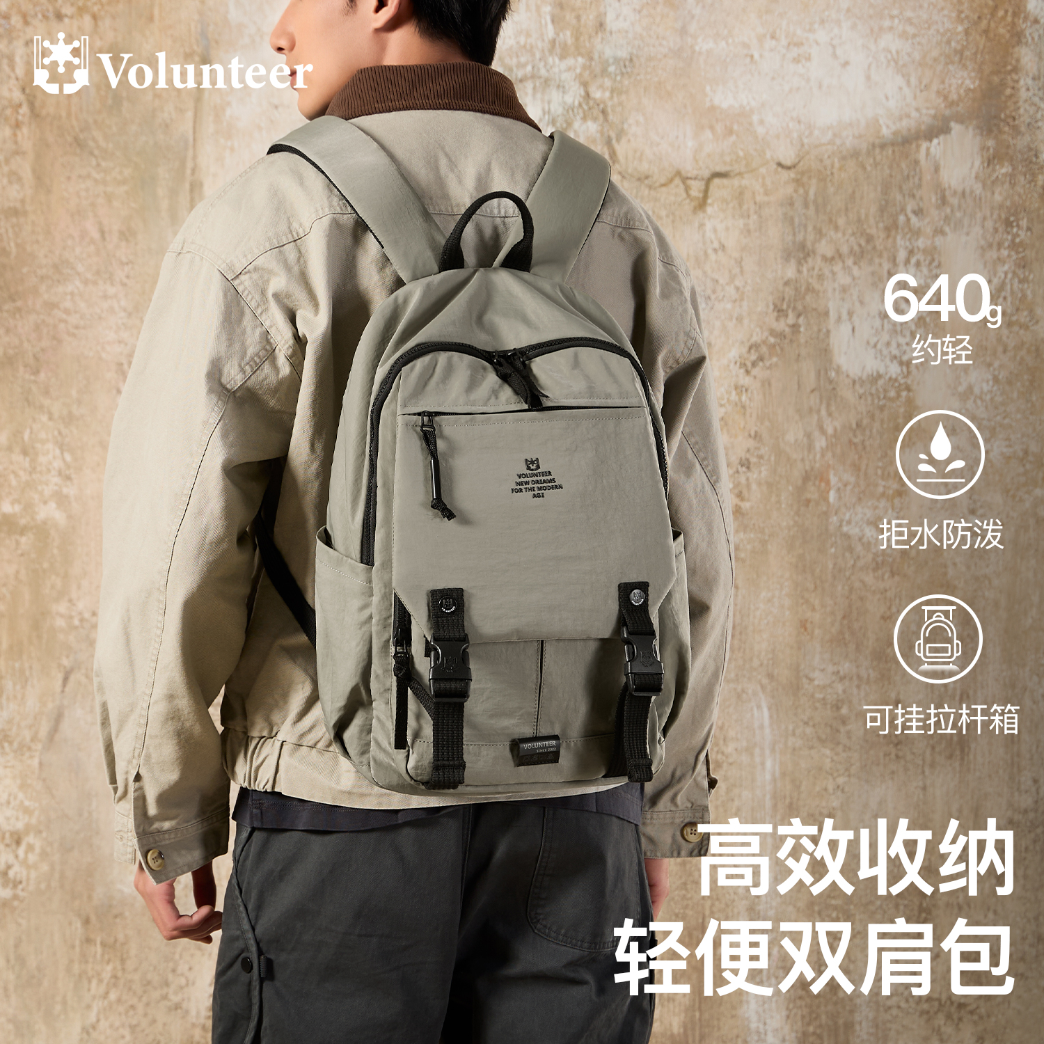 华朗迪尔新款大容量双肩背包