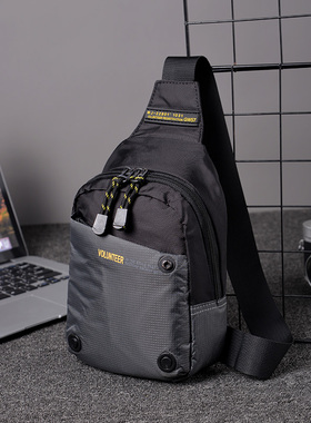 华朗迪尔男胸包斜挎包休闲运动牛津布单肩包帆布小手机包背包