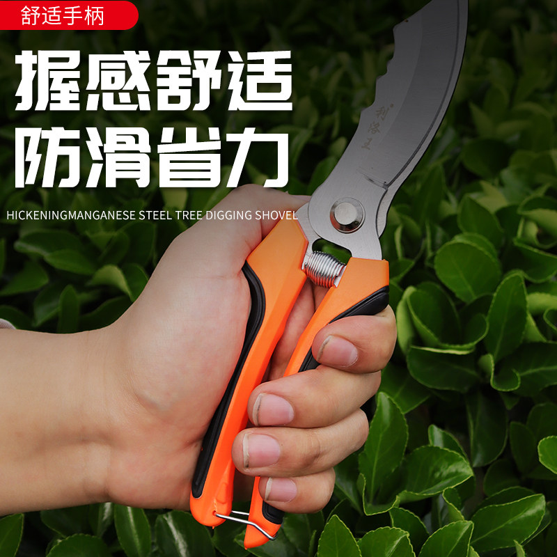 大蒜专用剪刀剪蒜神器专用剪洋葱蒜头须杆根生姜电动农用剪蒜剪子