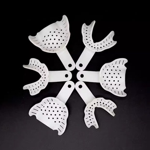 牙科材料泉式同欣全口吸附性义齿印模托盘无牙颌吸附性取模牙托