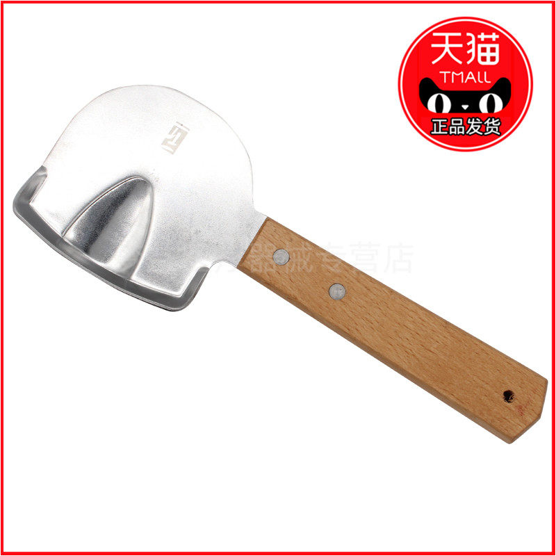 牙科材料器械全口义齿器械黄金铲/烫蜡铲 方便蜡堤制作