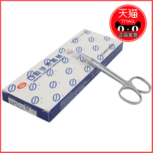 牙科口腔器材 康桥金冠剪正畸结扎丝剪刀 11cm直头弯头牙科钢丝剪