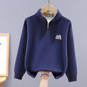 大童衣服男孩 春秋款 男童卫衣2026新秋装 拉链半高领儿童上衣潮韩版