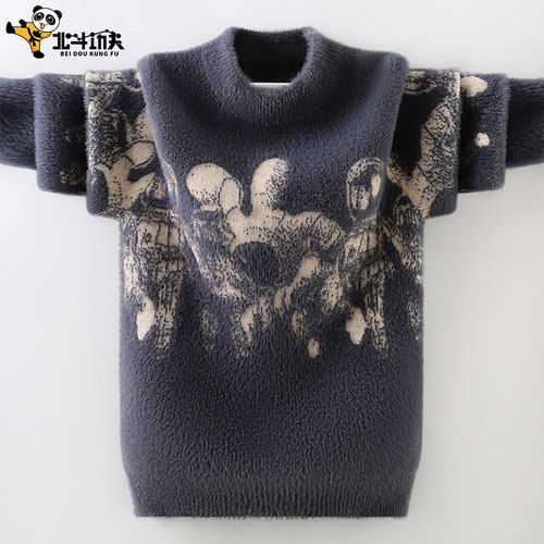 冬季男童水貂毛加绒加厚毛衣