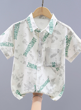 男童衬衫短袖夏装纯棉儿童白色衬衣新款字母中大童男孩宝宝上衣潮