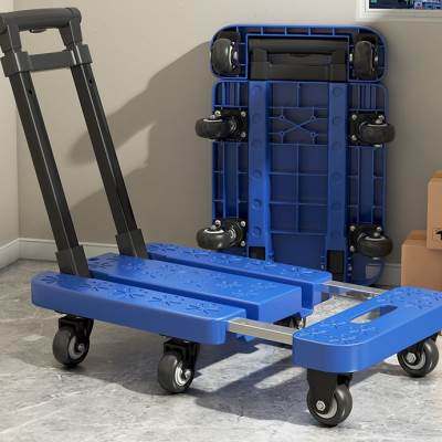 冰箱最新资讯-快科技--科技改动未来