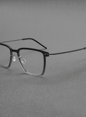 木川148MM超轻6克眼镜框男近视大脸钛架有度数方框渐变色眼睛框