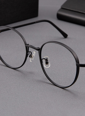 木川145MM超轻纯钛黑框眼镜男近视钛架女素颜圆框眼睛框可配度数