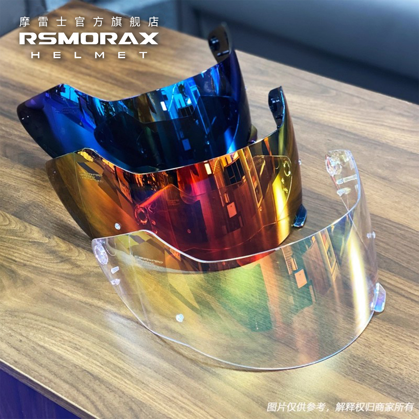 motorax摩雷士r25截面全红蓝半盔