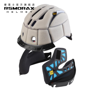 R30内衬配件ELASTIC海绵吸汗通风性好 R60 MOTORAX摩雷士R50S S30