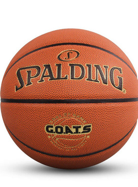 斯伯丁篮球GOATS系列室内室外通用PU皮大颗粒防滑77-788Y