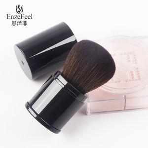 Enzefeel/恩泽菲大号带盖伸缩散粉刷便携款腮红刷一支装柔软定妆