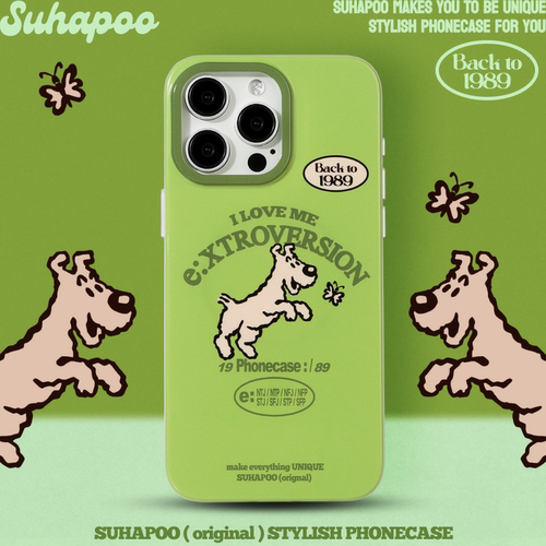 suhapoo壳内策展 e人丁丁狗 手机壳iPhone17promax苹果16原创15ins风16pro14plus全包