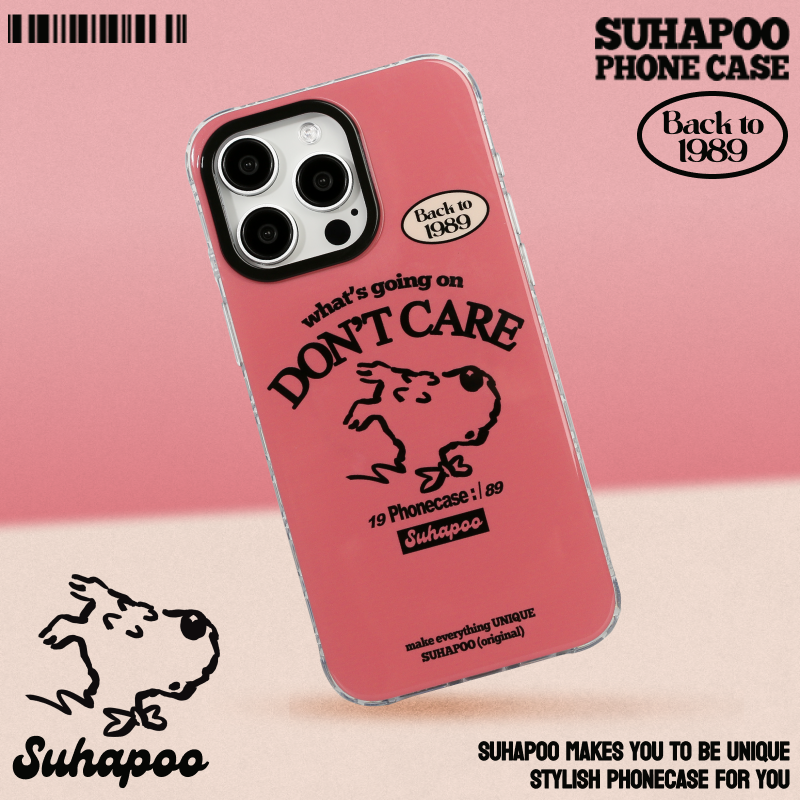 suhapoo壳内策展 粉墨丁丁狗磁吸附手机壳iPhone17promax苹果16原创15ins风16pro14plus全包美式复古