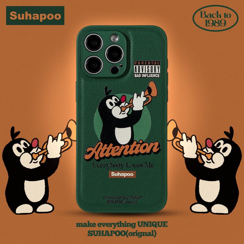 suhapoo壳内策展 喇叭鼹鼠手机壳iPhone17promax苹果16原创15ins风13pro14plus全包美式复古条纹皮壳