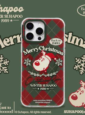 suhapoo壳内策展 圣诞格纹小白狗手机壳iPhone17promax苹果16原创15ins风16pro14plus全包