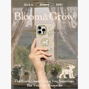 suhapoo壳内策展 莫瑞森林手机壳iPhone17promax苹果16原创15ins风16pro14plus全包