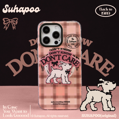 suhapoo壳内策展 粉格丁丁狗手机壳iPhone17promax苹果16原创15ins风16pro14plus全包