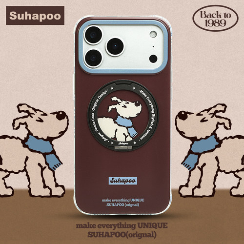 suhapoo壳内策展 丁丁狗蓝棕磁吸支架一体手机壳iPhone17promax苹果16原创15折叠支架16pro14plus手机指环扣