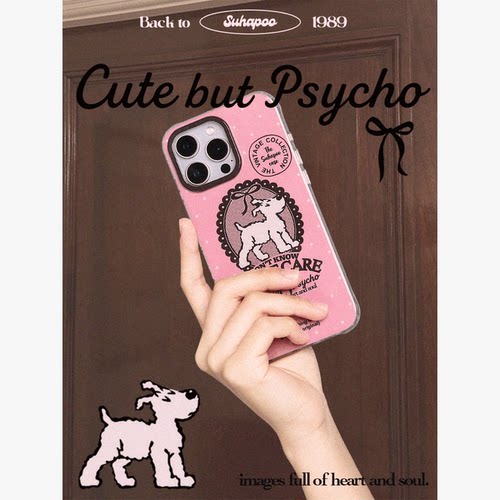 suhapoo壳内策展 蕾丝雾粉手机壳iPhone17promax苹果16原创15ins风16pro14plus全包