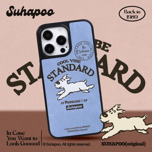 suhapoo壳内策展 蓝色布纹丁丁狗手机壳iPhone17promax苹果16原创ins风15pro14plus全包美式复古条纹皮壳