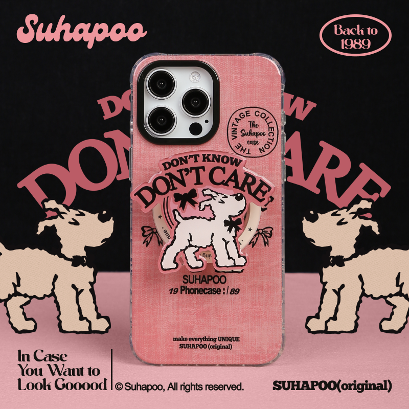 suhapoo壳内策展 粉色牛仔丁丁狗手机壳iPhone15promax苹果13原创复古美式ins风16pro14p全包