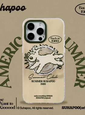 suhapoo壳内策展 亚麻纹绿色丁丁狗手机壳iPhone17promax苹果16原创15ins风16pro14plus全包