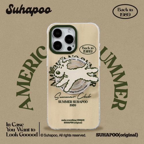 suhapoo壳内策展 亚麻纹绿色丁丁狗手机壳iPhone17promax苹果16原创15ins风16pro14plus全包