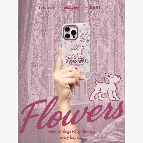 suhapoo壳内策展 紫花雾粉手机壳iPhone17promax苹果16原创15ins风16pro14plus全包