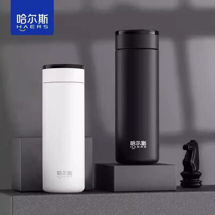 哈尔斯保温杯商务真空水杯男316不锈钢便携黑色定制刻字泡茶杯子