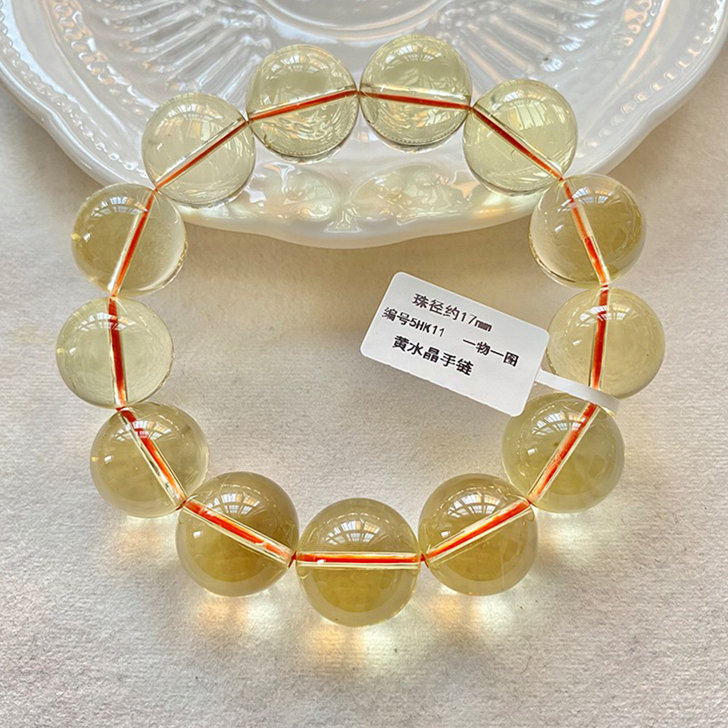 晶咖正品黄水晶手錬女款大珠子男士黄色水晶手串一物一图生日礼物