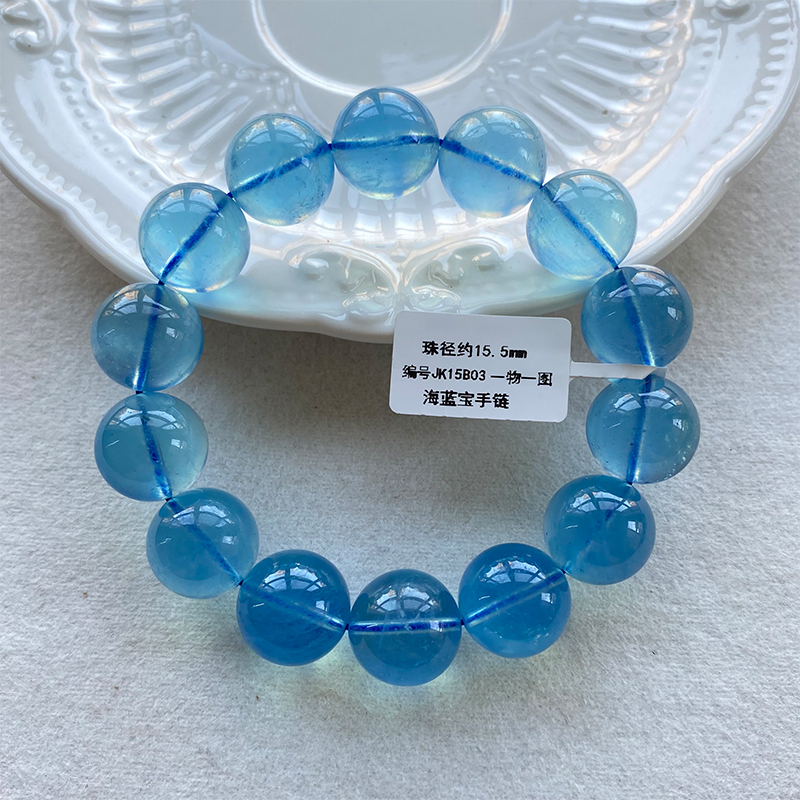 冰种海蓝宝手链女糯种海蓝宝手串蓝色水晶海宝蓝散珠一物一图
